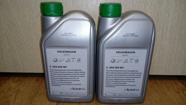 Замена масла в КПП «Фольксваген Джетта 6» — почему и как меняют, какое масло подходит для каждого вида коробок